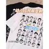 Uniformes de Clase para Jardín de Infancia, Camisetas Personalizadas para Niños, Autorretratos, Camisetas Culturales de Manga Corta Conmemorativas de Graduación para Estudiantes de Primaria y Secundaria, Bricolaje