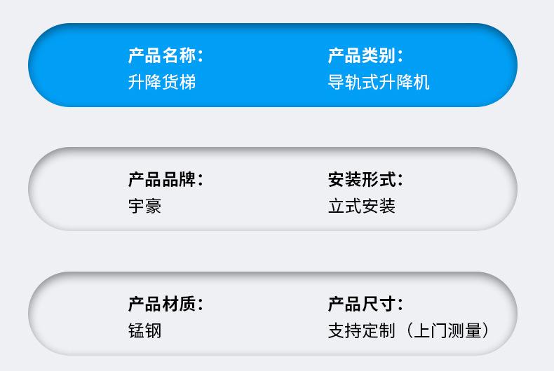 详情_05-1.jpg