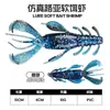 Isca Taiyu Luya Autoalimentadora Camarão Isca Macia 10cm10g Isca Biônica Camarão Multi-Barbas Camarão Macio com Múltiplas Pernas Atacado Transfronteiriço