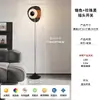 Lámpara de pie moderna minimalista de estilo nórdico, creativa, de diseñador, para decoración artística al lado del sofá de la sala de estar