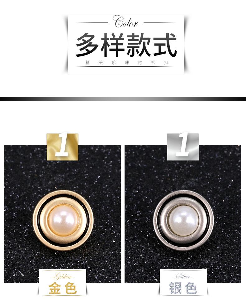 详情图_7.jpg