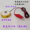 Bloque de Ajuste de Herramienta/Instrumento de Ajuste de Herramienta para Máquina de Grabado Sistema de Control CNC H3 con Instrumento de Ajuste de Herramienta Automático Máquina de Grabado Pequeña Otros