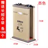 Máquina de Paraguas de Acero Inoxidable Centro Comercial Vestíbulo de Hotel Máquina de Bolsas para Paraguas Estante para Guardar Paraguas Máquina Automática de Bolsas para Paraguas Cabezal Único y Doble