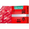 Okamoto Ultra-Delgados Paquete de 3 Paquete de 10 Condones Ultra-Delgados Ultra-Suaves Set Anticonceptivo Productos para Adultos Venta al por Mayor Dropshipping