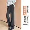 Pantalones de Pierna Ancha de Acetato y Lana para Mujer 2026 Nuevo Otoño e Invierno Versión Estrecha Pantalones Rectos Forrados de Lana Blanca