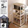 Estante de Armazenamento de Ferro Móvel com Rodas ao Lado do Sofá da Sala de Estar, Estante de Armazenamento de Impressora Doméstica de Várias Camadas para Apartamentos Pequenos