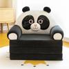 Sofá infantil con bonitos dibujos animados, tatami, sofá cama plegable, pequeño y perezoso, asiento para la siesta del jardín de infantes y el almuerzo.