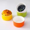 Tazón pequeño para hornear Stripe Shufulei transfronterizo de doble pared para leche, huevo al vapor, taza para pudín, vajilla para horno, para hornear en casa, tazón para helado