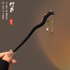 Horquilla de estilo antiguo Palillos Hanfu Conejo de osmanthus Femenina Ébano Paso que se balancea Cheongsam Infantil Conejo de Jade Osmanthus Lindo tocado