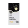 Preservativos Exclusivos com Fio Dourado Preto, Pacote com 3/Pacote com 10, Preservativos Ultrafinos para Homens, Essencial para Famílias, Produtos Adultos