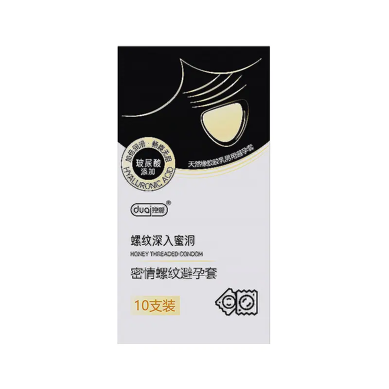 独爱黑金螺纹避孕套10只装