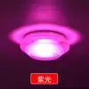 Luminária de teto acrílico transparente spot light furo embutido luz 35MM led Downlight sala de estar luz parede de fundo corredor luz