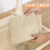 Bolsa de Almacenamiento Rayada a Prueba de Humedad y Polvo para Ropa Doméstica, Gran Capacidad, Ventana Transparente Visible para Mudanzas, Bolsa de Almacenamiento para Edredones, Venta al por Mayor