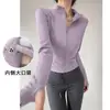 Ropa Deportiva Profesional de Secado Rápido Transpirable para Mujer Ajustada Ropa Deportiva de Manga Larga Ajustada Chaqueta Deportiva para Correr al Aire Libre Ropa de Yoga