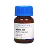 Macklina800585 Oxalato de Amônio e Tungstênio(II), Hidratado 99,95% Cas:11120-25-5 Composto Químico