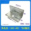 Fijaciones en Forma de Z, Accesorios Móviles, Escuadras Galvanizadas en L, Piezas en Forma de Z, Soportes Triangulares de Hierro Soldado para Fijación de Columnas, Gabinetes Colgantes