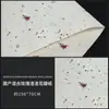 Papel Dongba Transfronterizo, Papel Texturizado Hecho a Mano Antiguo, Papel para Pantalla de Lámpara de Farolillo de Paja, Papel para Material de Marco de Fotos, Papel con Bordes Irregulares Rasgado a Mano