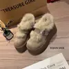 Zapatos de Algodón Peludos de Suela Gruesa Cálidos Estilo Universitario Estilo Coreano, Nuevo Diseño Invierno 2025 Zapatos de Plataforma Birkenstock