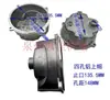 Bomba Sumergible de 370W750W Aluminio Tapa Superior de 4 Agujeros/6 Agujeros Qdx Bomba de Agua Doméstica Monofásica Cubierta de Cableado Accesorios Tapa de Salida