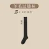 Calcetines Blancos de Lana Largos Hasta la Rodilla para Mujer en Otoño e Invierno Calcetines Largos de Cachemira Engrosados Calientes Rodilleras Calcetines Largos para Piernas Estilo Japonés Jk Calcetines para Pantorrilla