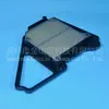 El Filtro Jinshan Jukong 5Vl-E4450-13 es Adecuado para Yamaha Ybr125 Tianjian Jym125 Tianji