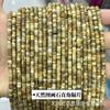 Pedra natural Dongling 2*4mm contas espaçadoras de ângulo reto pó de ametista wafer DIY acessórios para joias artesanais contas espaçadoras atacado