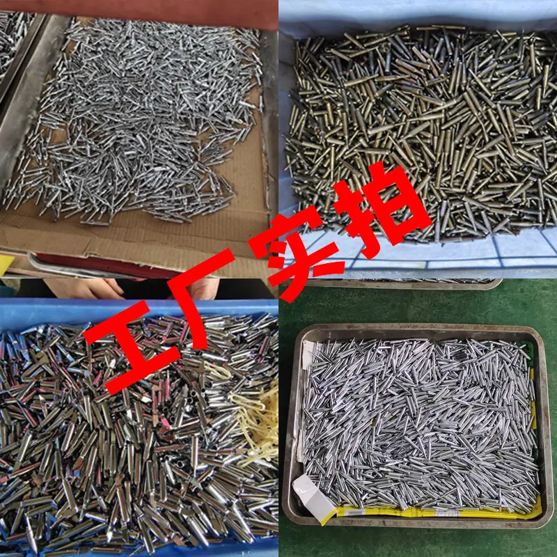 尖烽1