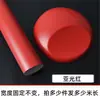Pegatinas para Motocicleta, Película para Maletero Trasero, Pegatina Impermeable para Carrocería de Vehículo Eléctrico y Bicicleta, Película que Cambia de Color para Tanque de Combustible, Caja Lateral para Casco de Seguridad