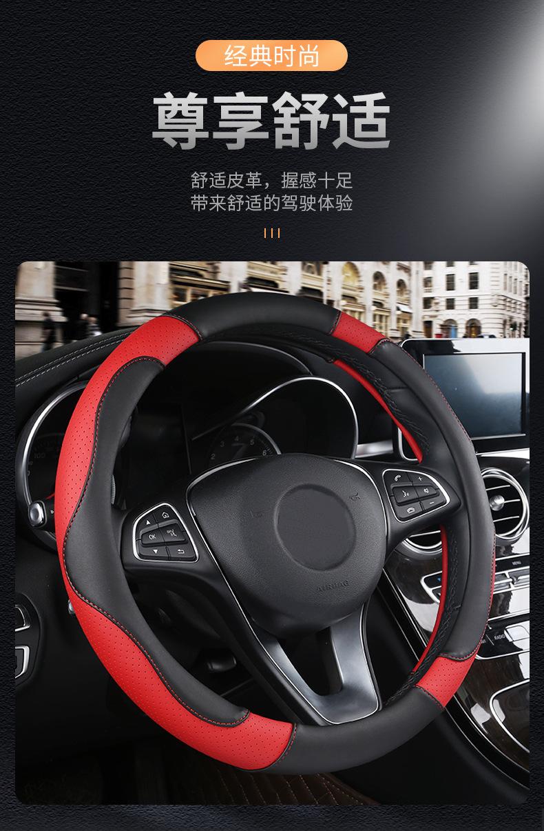 内页（车套）_01.jpg