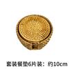 Posavasos de Ratán de Otoño de Vietnam Juego de Té Antiescaldante Aislamiento Térmico Plato para Taza de Té Redondo Tapete para Olla Tejido a Mano Hogar Salvamanteles de Ratán
