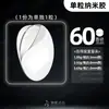 Popular Punto Sin Costuras Acrílico Transparente Cinta Adhesiva de Doble Cara Redonda de una Sola Partícula Nano Pegamento Acrílico Venta al Por Mayor de Fábrica