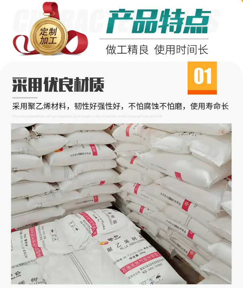 详情页1_09.jpg