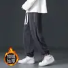 Pantalones de pana para hombre Primavera y Otoño 2023 Nuevo Ocio Moda Marca Pantalones Deportivos forrados de vellón Pantalones Holgados Dose