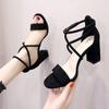 Zapatos de Tacón de Moda Versátiles con Hebilla de Tacón Alto para Estudiantes 2024 Nuevas Sandalias Romanas de Alto Valor para Mujer, Celebridad de Internet, Estilo Ins