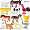 Frete grátis Simulação Pequeno Modelo de Aves Ensino Gato Cachorro Galinha Ganso Gado Ovelha Cavalo Crianças Cognitivo Mini Pequeno Animal Brinquedo