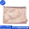 Bolsa de Almacenamiento de Cuero RPET Transfronteriza Monedero de PU Estilo Japonés Bolso de Cremallera de Cuero PU de Moda Fábrica Personalizada