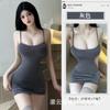 Fãs noturnos lingerie sexy feminina sexy alça livre pijama uniforme tentação provocação cama paixão conjunto 1665