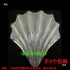 Lustre de Cristal Luminária de Teto Acessórios de Vidro Grande Concha Peça de Vidro Transparente Fosco Cobertura de Lâmpada Peças