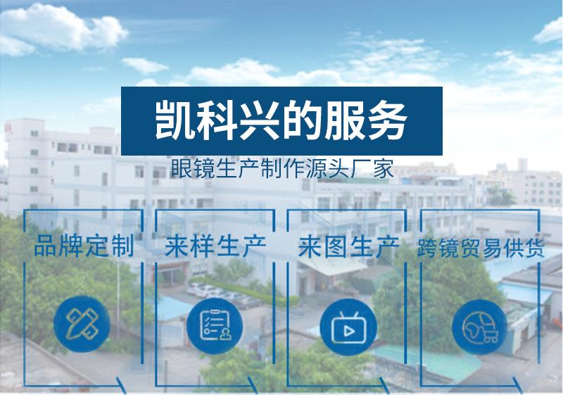 微信图片_20230411103822