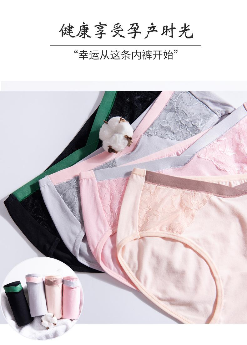详情页_07.jpg
