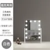 Espejo de Maquillaje Inteligente para el Hogar con Luz, Espejo de Maquillaje de Alta Definición para Escritorio, Espejo de Belleza con Bombillas, Espejo de Influencer de Hollywood