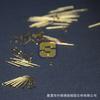 Maquinaria de Ferretería de Precisión Directa de Fábrica Pin Macho y Hembra Impermeable Pin de Torno Automático Jack de Pin