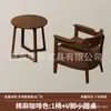 Juego de mesa y sillas de café, sillón individual para tienda de té de leche, adecuado para casa de huéspedes, hotel, restaurante, área de ocio comercial, estilo vintage