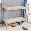 Cama de Ferro Beliche com Dois Níveis, Adequada para Hotéis, Empresas, Pousadas e Dormitórios, Cama de Aço para Adultos