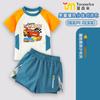 Traje de Banho Infantil Meninos Cars Dividido Menino Crianças Médias Traje de Banho Infantil 2025 Novo Mcqueen Shorts de Natação Dupla Camada