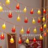 Luces de boda rojas, palabra feliz, boda roja, doble feliz, decoración de boda, tipo cadena de luces LED, diseño de escena de habitación
