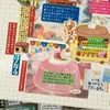 Libro de 30 Pegatinas Troqueladas Lluvia Brumosa Sueños Antiguos - Estilo Retro Era Showa Japonés y Coreano Revista Cómic Libro de Pegatinas para Diario