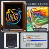 Kit de Material DIY para Pintura com Folha de Ouro Feita à Mão, Pintura por Fricção, Team Building Cultural e Criativo, Atividades para Pais e Filhos, Decoração de Aquecimento, Pintura com Folha de Ouro