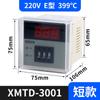 Xmtd-2001/2002 Termostato Regulador de Display Digital Instrumento de Controle de Temperatura Entrada Tipo E Tipo K Xmtd-300