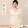 Ropa interior térmica de Cachemira y Seda para Mujer, Tallas Grandes, Aterciopelada Espesa con Almohadillas en el Pecho, Pura Deseo, Adelgazante, Ropa de Otoño, Conjunto de Pantalones de Otoño, Cuello en V de Encaje